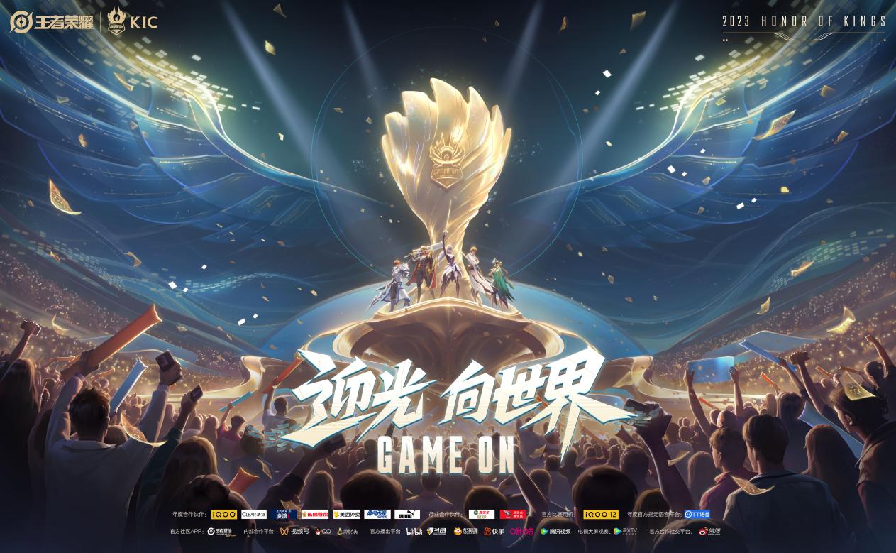 一诺：从舆论漩涡到事业巅峰的自我价值重塑